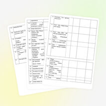 Рабочая программа "Изобразительное искусство" Л.Г. Савенкова, Е.А.Ермолинская, Н.В. Богданова