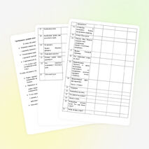 Рабочая программа "Изобразительное искусство" Л.Г. Савенкова, Е.А.Ермолинская, Н.В. Богданова