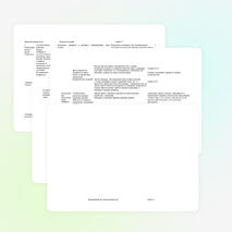 Конспект урока по математике для 5 класса "Обыкновенные дроби"