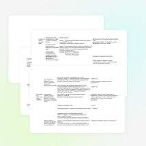 Конспект урока по математике для 5 класса "Обыкновенные дроби"