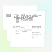 Конспект урока по математике для 5 класса "Обыкновенные дроби"