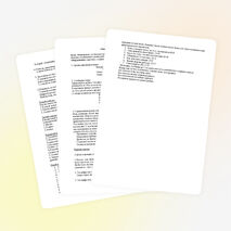 Внеклассное мероприятие по математике