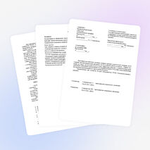 Методические указания по выполнению самостоятельной работы студентов по дисциплине МДК.04.01. Технология обработки заготовок и деталей на токарных станках