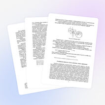 Методические указания по выполнению самостоятельной работы студентов по дисциплине МДК.04.01. Технология обработки заготовок и деталей на токарных станках