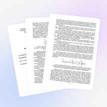 Методические указания по выполнению самостоятельной работы студентов по дисциплине МДК.04.01. Технология обработки заготовок и деталей на токарных станках