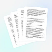 Час воспитателя "Государство и наши права"