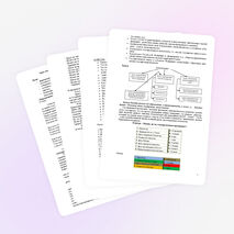 Конспект урока, посвящённого 20-летию Конституции РФ.