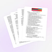 Конспект урока, посвящённого 20-летию Конституции РФ.