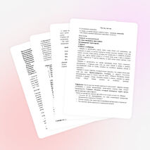 Открытый урок по литературному чтению "Сказка о потерянном времени"Е.Шварц (4 класс)