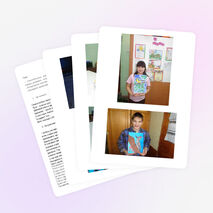 Презентация на тему "Накорми птиц зимой"