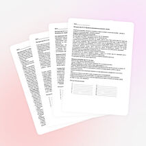 Инструктаж по технике безопасности