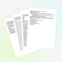 Урок русского языка 2 класс