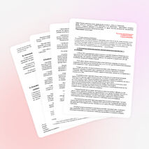 Человек, личность в эпохе, среди людей и наедине с собой. (А.С.Грибоедов)