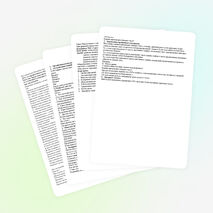 Урок русского языка 2 класс