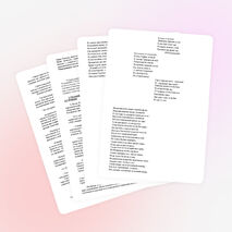 Человек, личность в эпохе, среди людей и наедине с собой. (А.С.Грибоедов)