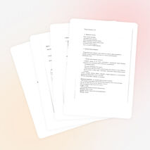 Конспект урока по чтению на тему "У лукоморья дуб зеленый" 3 класс