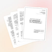 Проектная деятельность 1 класс