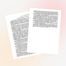 Уровневая дифференциация в образовании