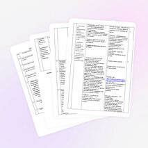 «Мы рисуем цветы. Изображение цветка своей души»; «Цветы нашего края – источник красоты и радости. Человек и цветущая природа. Сравнивание цветка со свойствами души человека»