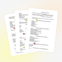 Проект Речь моего класса