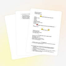 Проект Речь моего класса