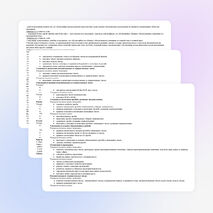 Рабочая программа по математике 6 класс