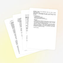 Урок художественного труда по технологии. 2 коррекционный класс 7 вида.