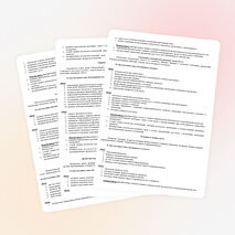 Рабочая программа по математике для 5 класса