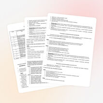 Рабочая программа по математике для 5 класса