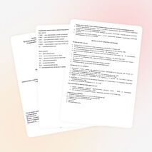 Рабочая программа по математике для 5 класса