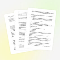 Урок по математике на тему "Сложение и вычитание чисел"