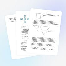 Урок в 5 класса по теме: "Совместные действия с натуральными числами" (открытый урок по преемственности)