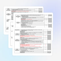 РАБОЧАЯ ПРОГРАММА "ЭЛЕКТРОТЕХНИКА и ЭЛЕКТРОНИКА"