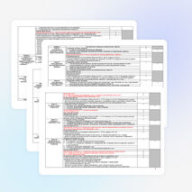 РАБОЧАЯ ПРОГРАММА "ЭЛЕКТРОТЕХНИКА и ЭЛЕКТРОНИКА"