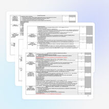 РАБОЧАЯ ПРОГРАММА "ЭЛЕКТРОТЕХНИКА и ЭЛЕКТРОНИКА"