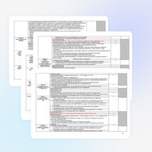 РАБОЧАЯ ПРОГРАММА "ЭЛЕКТРОТЕХНИКА и ЭЛЕКТРОНИКА"