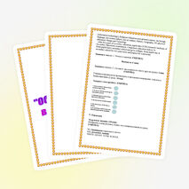 Разработка по английскому языку на тему "Образование в Британии" (7 класс)