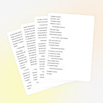 Прощание с букварём в 1 классе