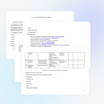 РАБОЧАЯ ПРОГРАММА учебного курса «Основы религиозных культур и светской этики» по модулю « Основы мировых религиозных культур» для 4 класса