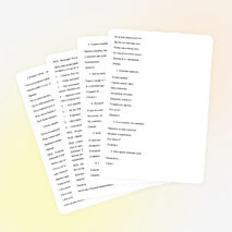 Прощание с букварём в 1 классе