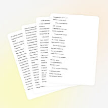 Прощание с букварём в 1 классе