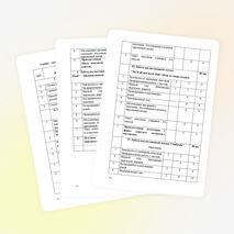 Программа театра на английском языке