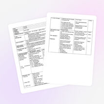 "Халқымыздың салт-дәстүрін дәріптеу.Бесік жырының мазмұнын ұғындыру" тақырыбының сабақ жоспары