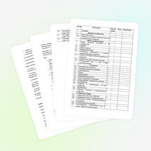 Рабочая учебная программа по обществознанию (8 класс)