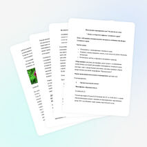 "Любите и берегите природу Алтайского края" 7-8 класс