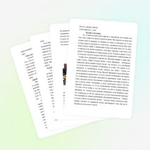 Литературная гостиная, посвященная творчеству Н.Ф.Дмитриева