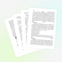 Литературная гостиная, посвященная творчеству Н.Ф.Дмитриева