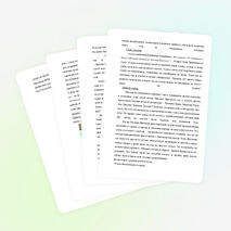 Литературная гостиная, посвященная творчеству Н.Ф.Дмитриева