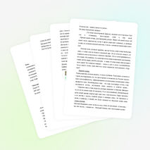 Литературная гостиная, посвященная творчеству Н.Ф.Дмитриева