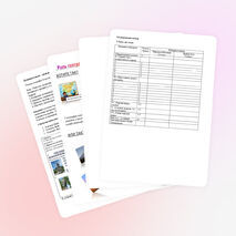 Сценарий познавательно - развлекательной игры